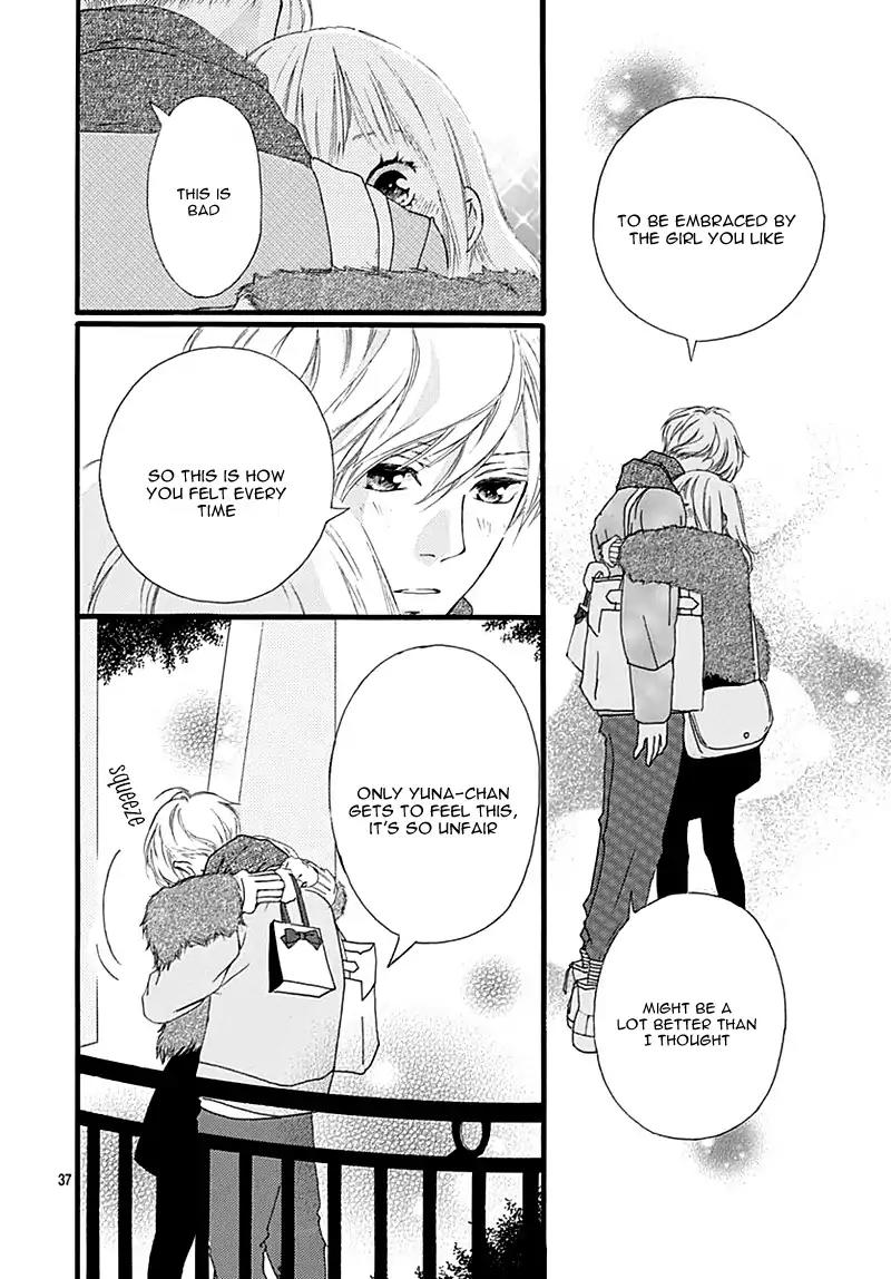Omoi, Omoware, Furi, Furare Chapter 31 page 40 - Chapter 31
