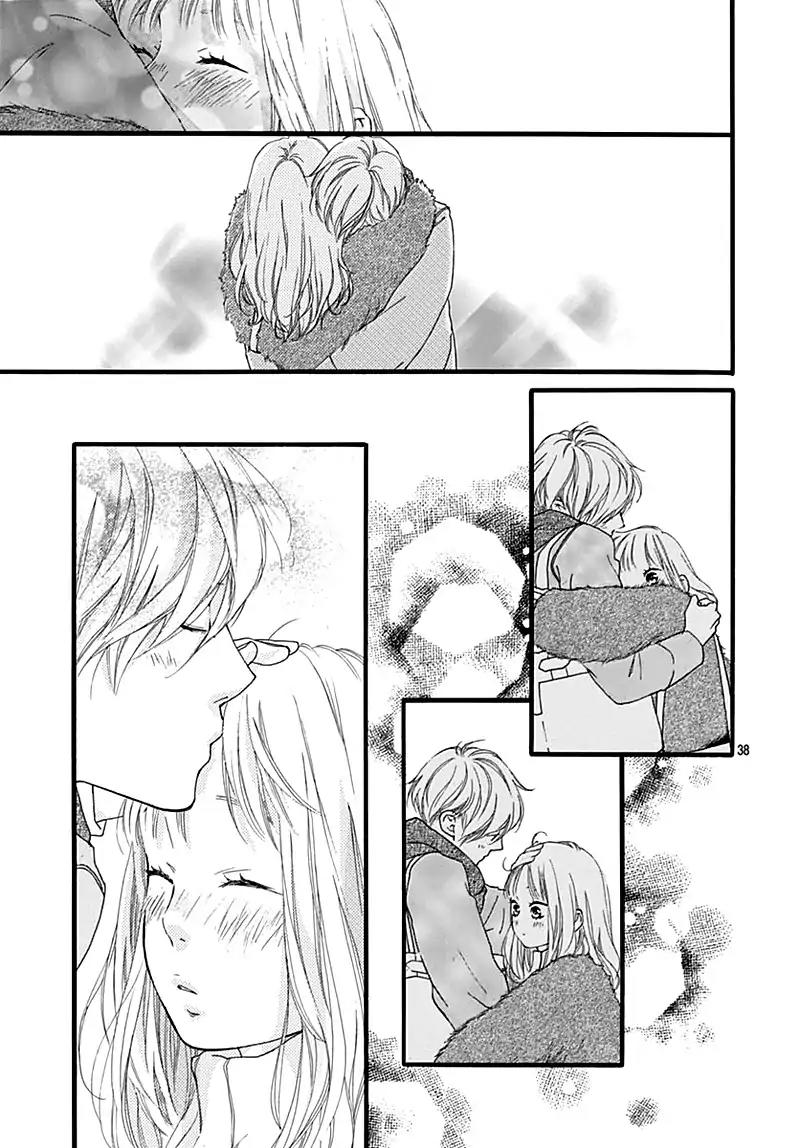 Omoi, Omoware, Furi, Furare Chapter 31 page 41 - Chapter 31