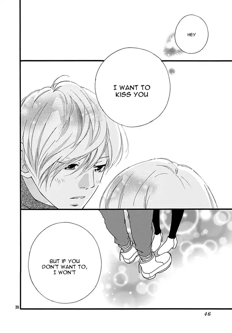 Omoi, Omoware, Furi, Furare Chapter 31 page 42 - Chapter 31