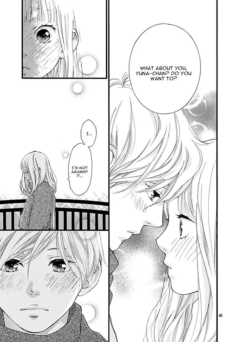 Omoi, Omoware, Furi, Furare Chapter 31 page 43 - Chapter 31
