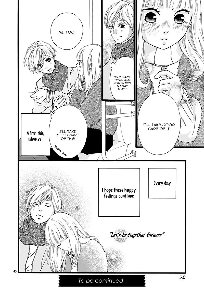 Omoi, Omoware, Furi, Furare Chapter 31 page 48 - Chapter 31