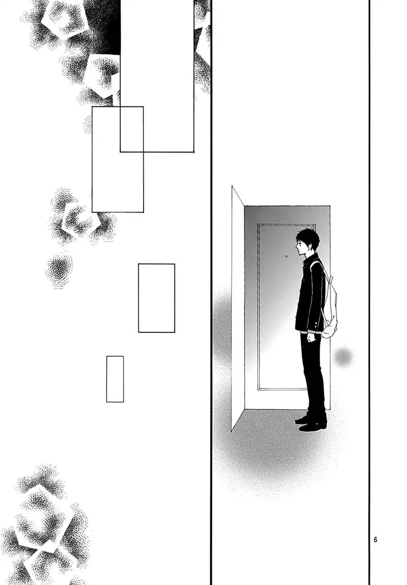 Omoi, Omoware, Furi, Furare Chapter 31 page 9 - Chapter 31