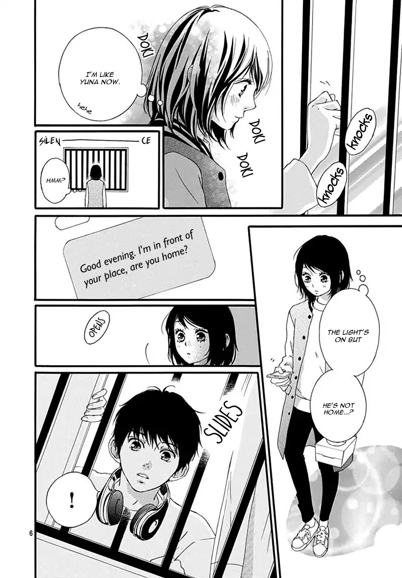 Omoi, Omoware, Furi, Furare Chapter 32 page 10 - Chapter 32