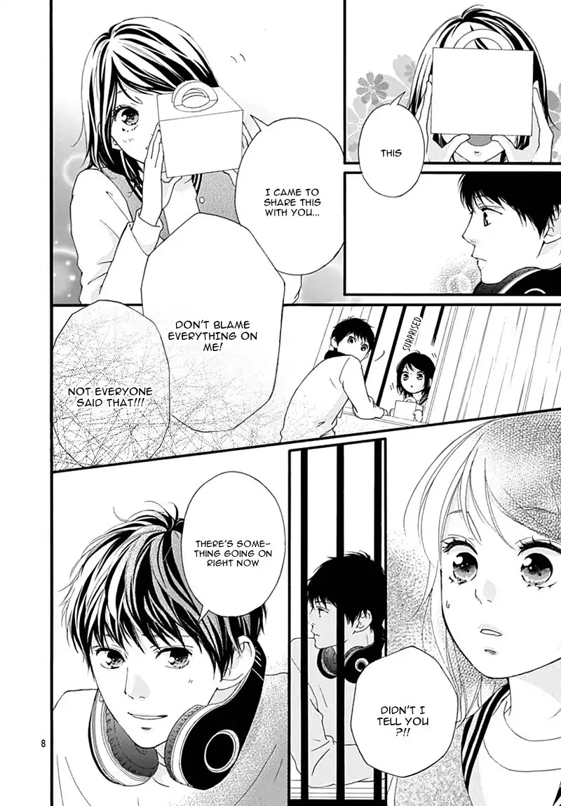 Omoi, Omoware, Furi, Furare Chapter 32 page 12 - Chapter 32