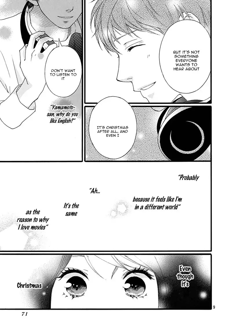 Omoi, Omoware, Furi, Furare Chapter 32 page 13 - Chapter 32