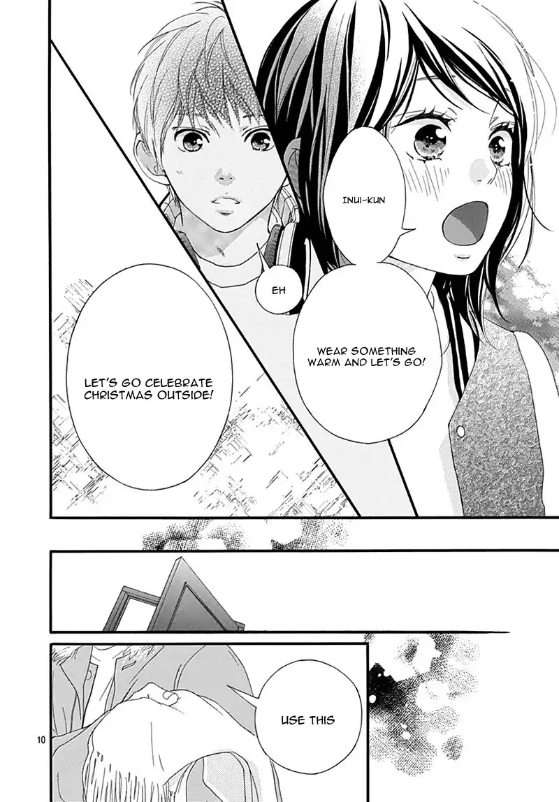 Omoi, Omoware, Furi, Furare Chapter 32 page 14 - Chapter 32