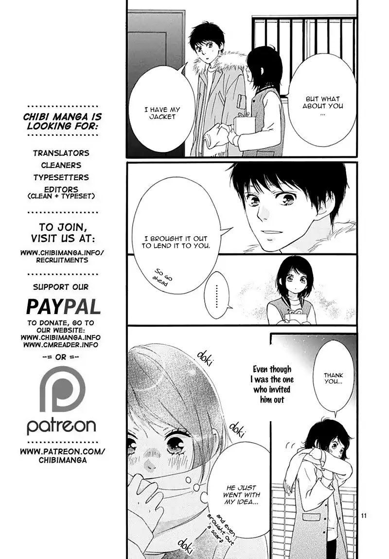 Omoi, Omoware, Furi, Furare Chapter 32 page 15 - Chapter 32