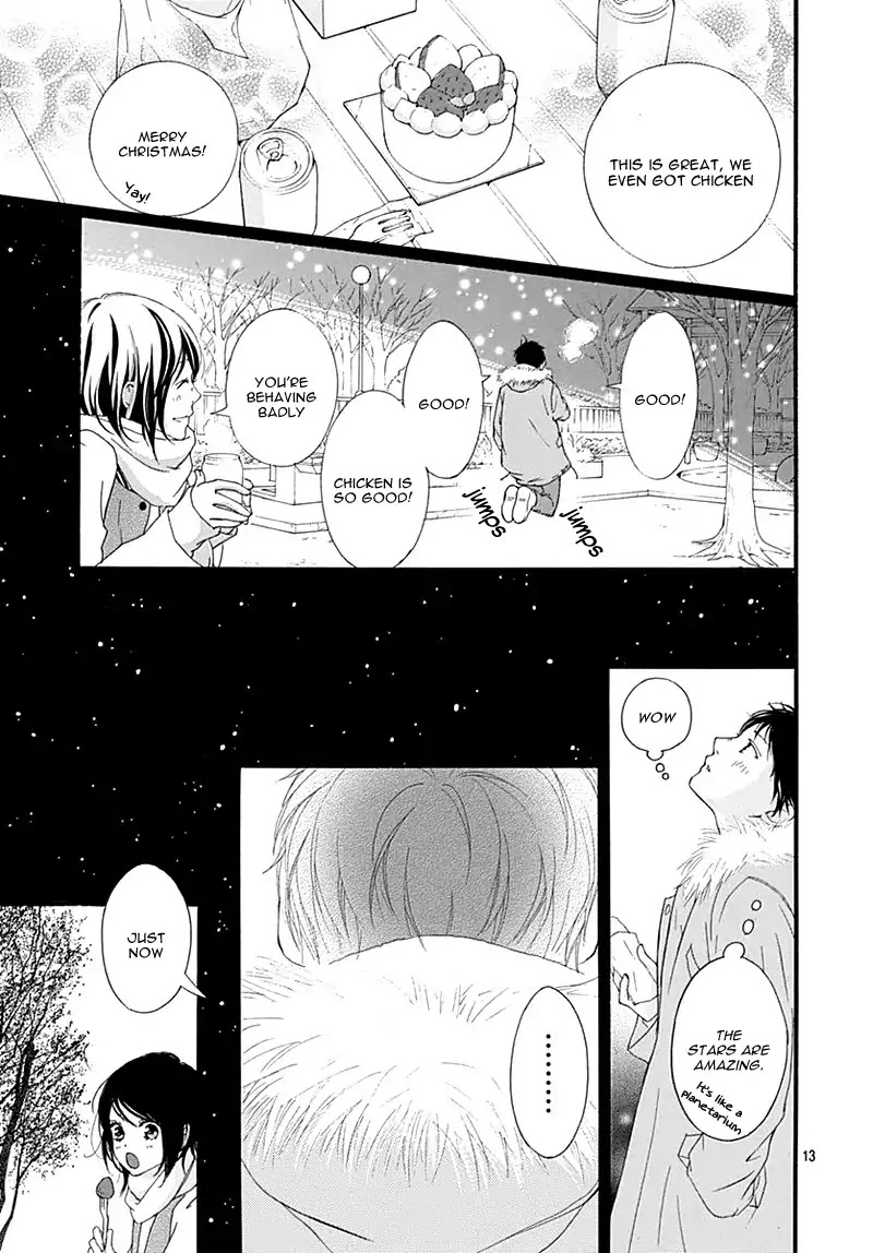 Omoi, Omoware, Furi, Furare Chapter 32 page 17 - Chapter 32