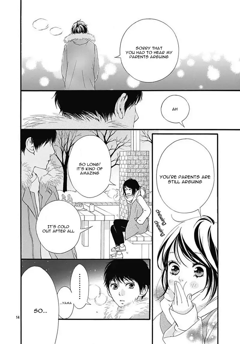Omoi, Omoware, Furi, Furare Chapter 32 page 18 - Chapter 32