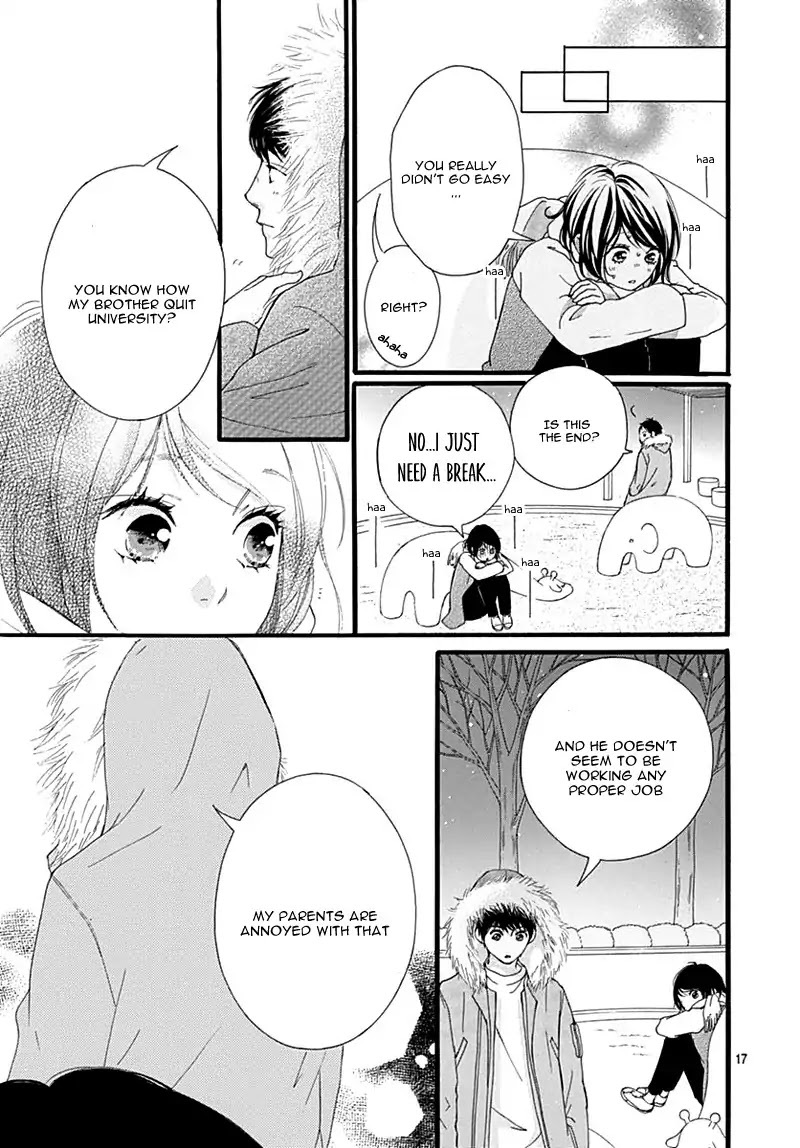 Omoi, Omoware, Furi, Furare Chapter 32 page 21 - Chapter 32
