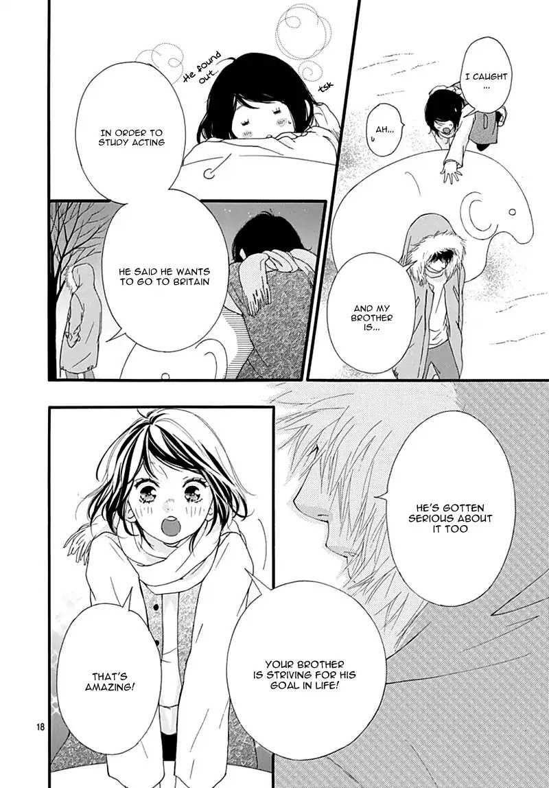 Omoi, Omoware, Furi, Furare Chapter 32 page 22 - Chapter 32