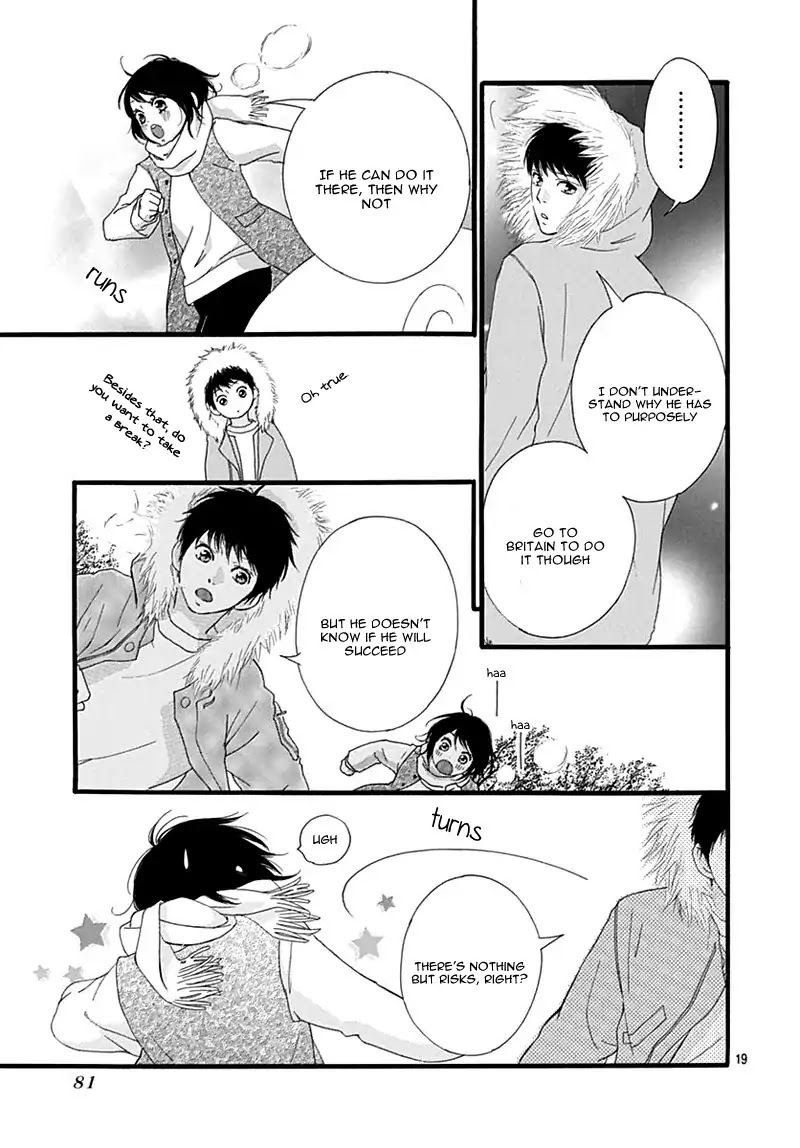 Omoi, Omoware, Furi, Furare Chapter 32 page 23 - Chapter 32