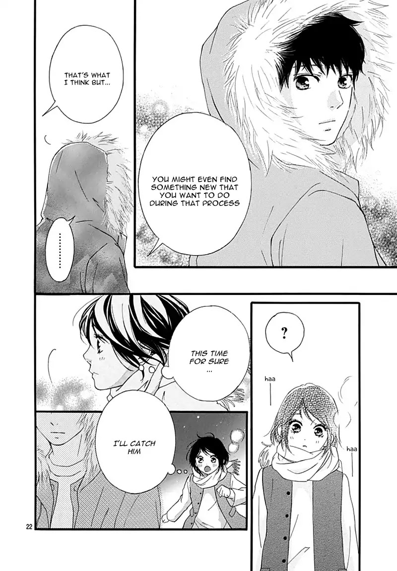 Omoi, Omoware, Furi, Furare Chapter 32 page 26 - Chapter 32