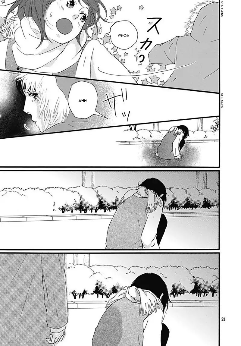 Omoi, Omoware, Furi, Furare Chapter 32 page 27 - Chapter 32