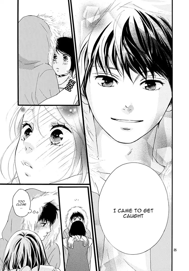 Omoi, Omoware, Furi, Furare Chapter 32 page 29 - Chapter 32