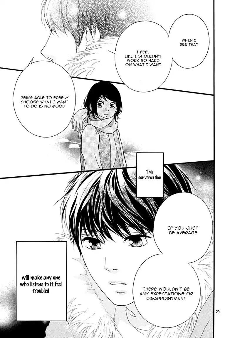 Omoi, Omoware, Furi, Furare Chapter 32 page 33 - Chapter 32