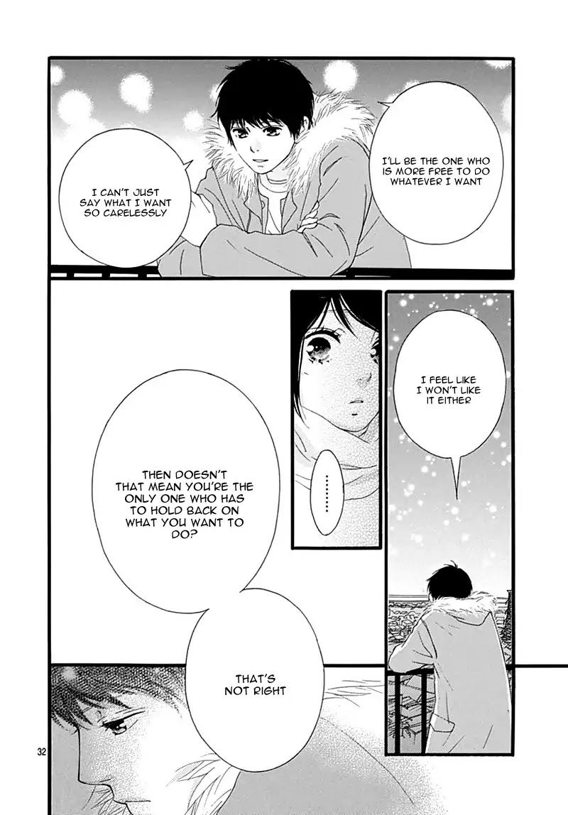 Omoi, Omoware, Furi, Furare Chapter 32 page 36 - Chapter 32