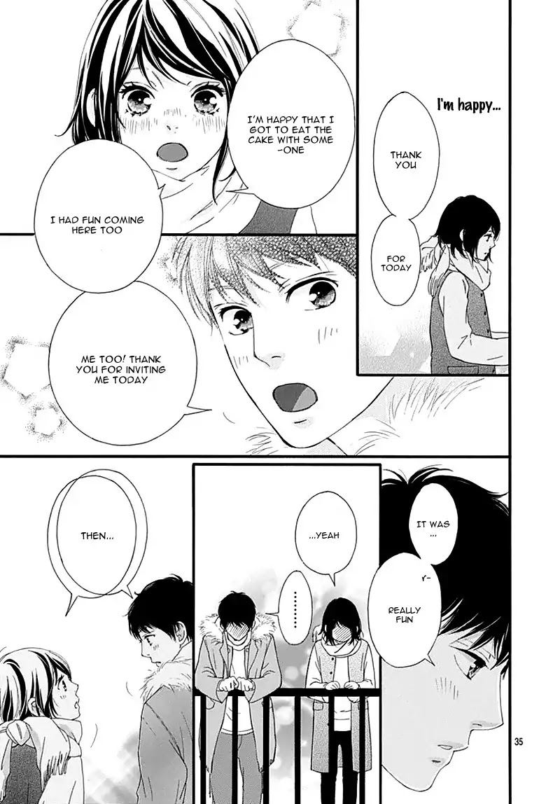 Omoi, Omoware, Furi, Furare Chapter 32 page 39 - Chapter 32