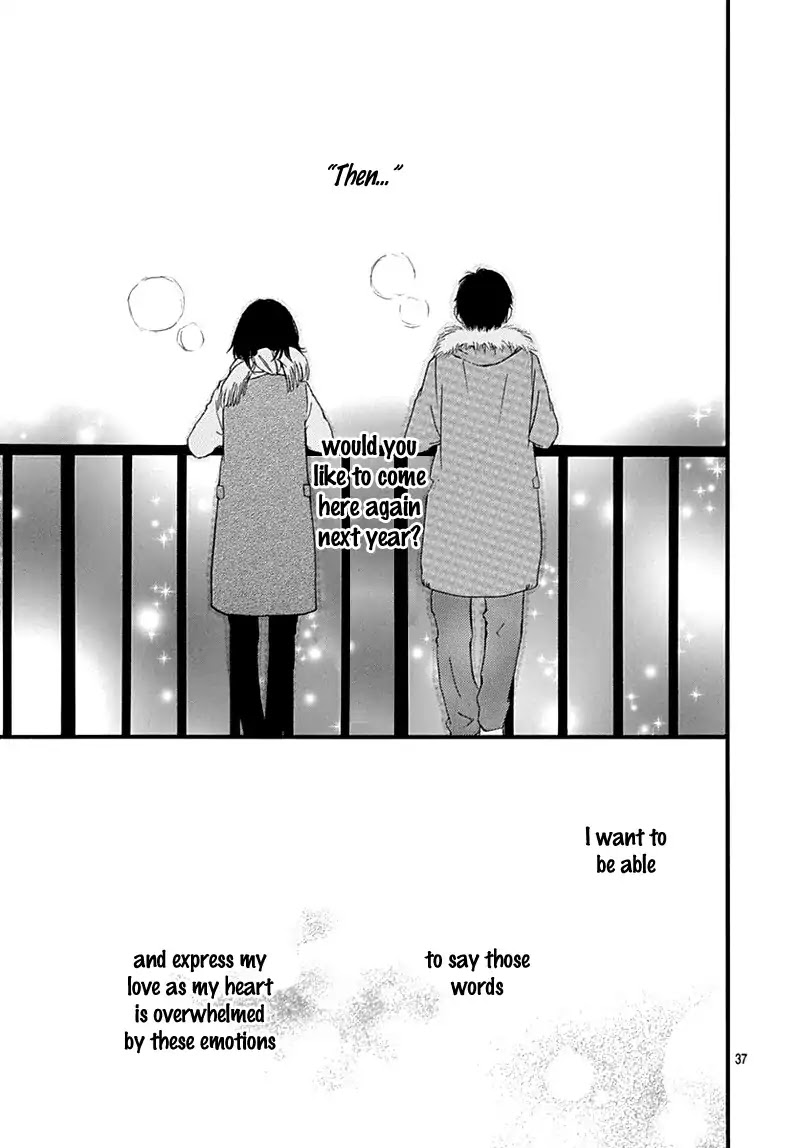 Omoi, Omoware, Furi, Furare Chapter 32 page 41 - Chapter 32