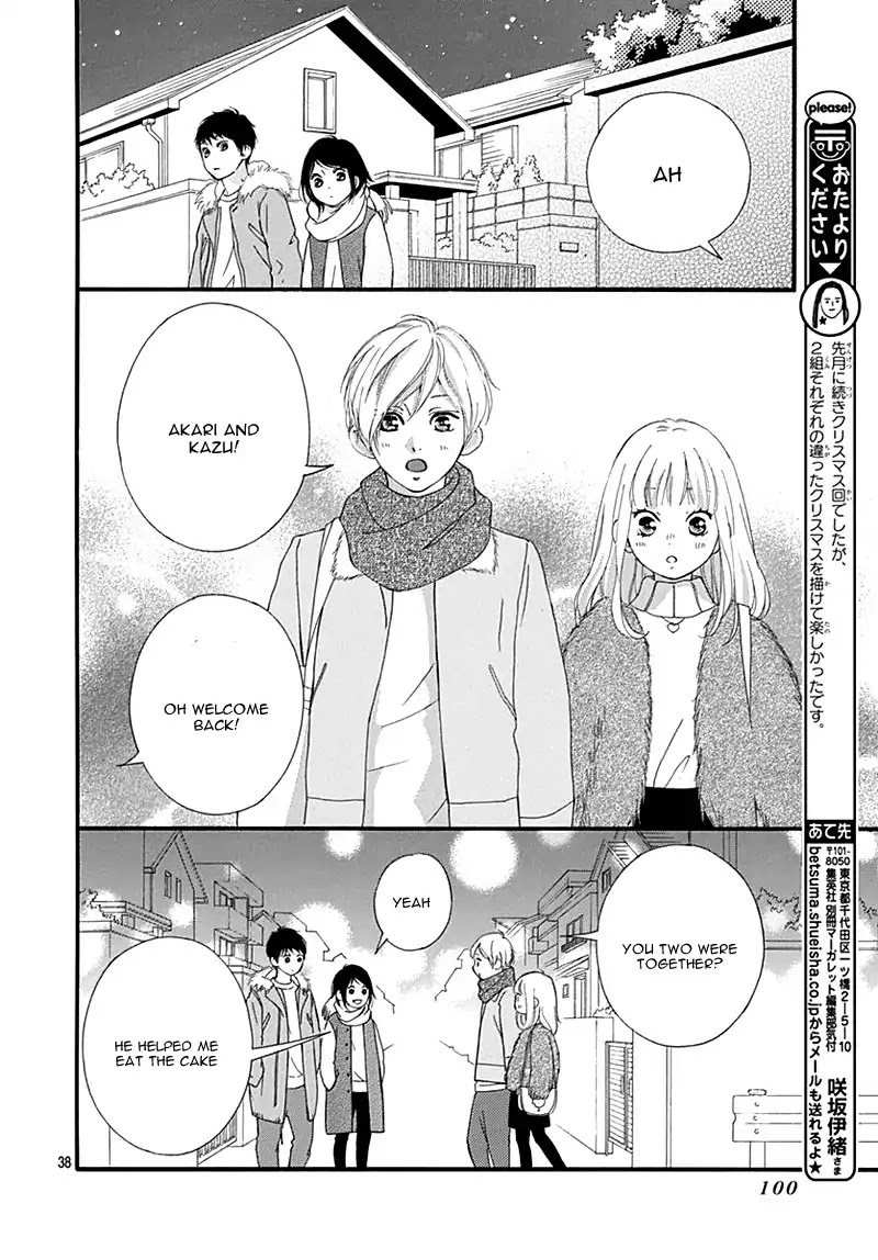 Omoi, Omoware, Furi, Furare Chapter 32 page 42 - Chapter 32