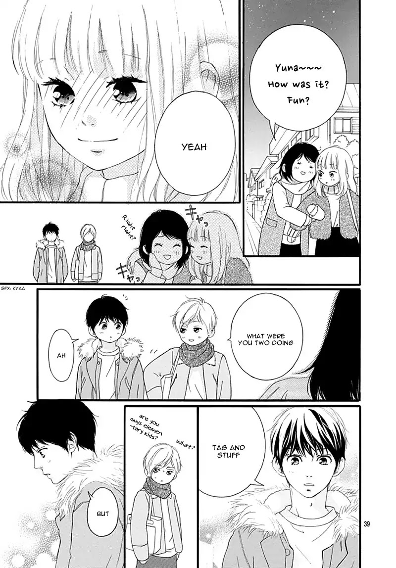 Omoi, Omoware, Furi, Furare Chapter 32 page 43 - Chapter 32