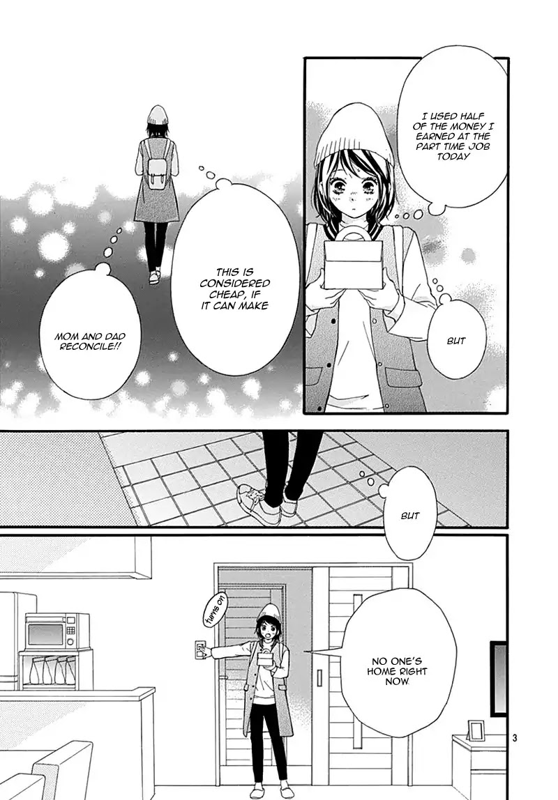 Omoi, Omoware, Furi, Furare Chapter 32 page 7 - Chapter 32
