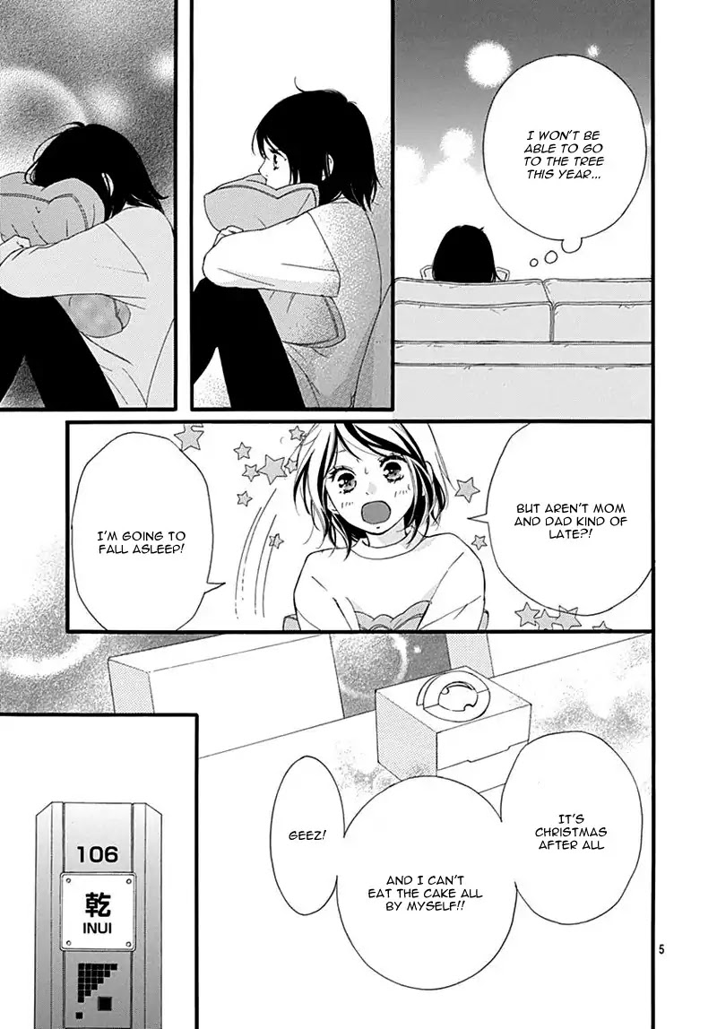 Omoi, Omoware, Furi, Furare Chapter 32 page 9 - Chapter 32
