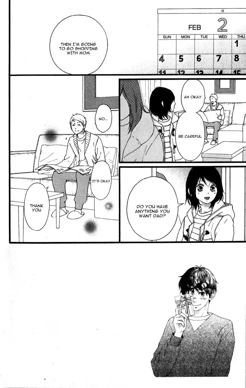 Omoi, Omoware, Furi, Furare Chapter 33 page 10 - Chapter 33