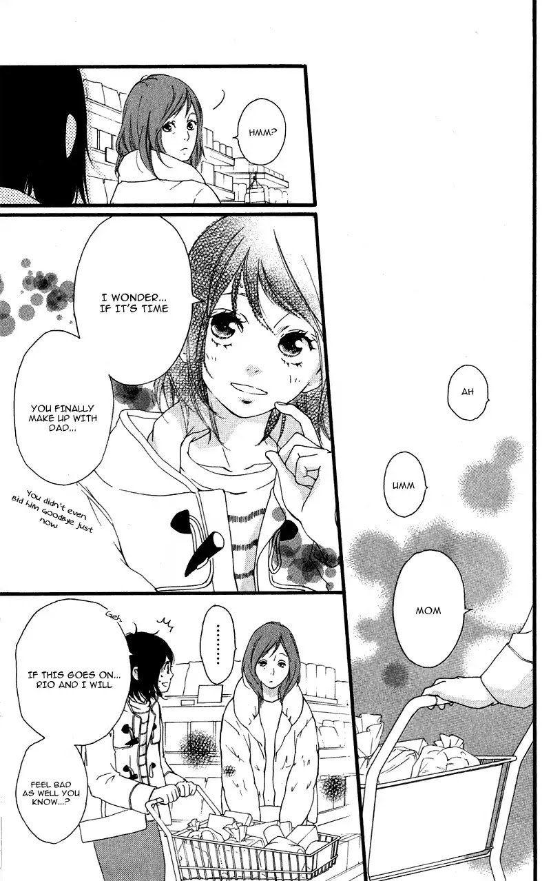 Omoi, Omoware, Furi, Furare Chapter 33 page 11 - Chapter 33