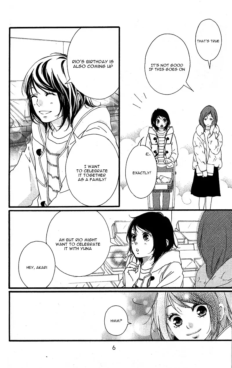Omoi, Omoware, Furi, Furare Chapter 33 page 12 - Chapter 33