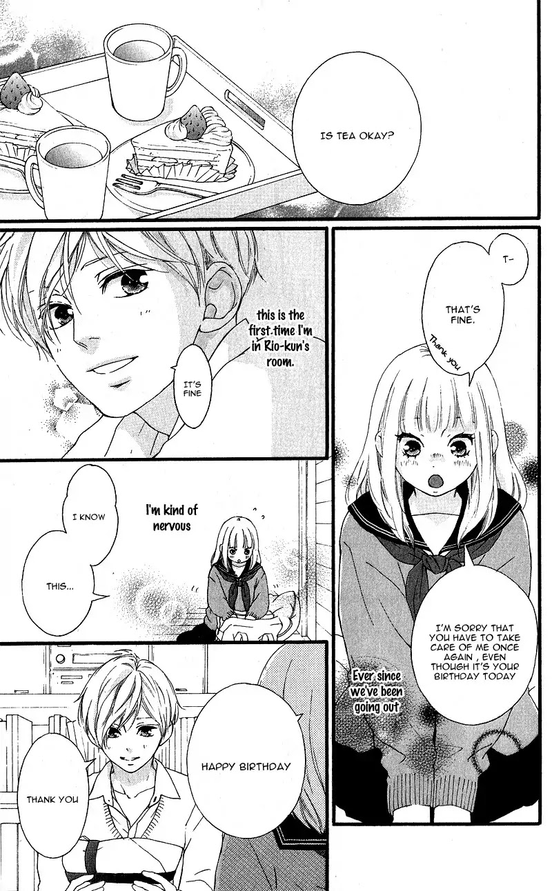 Omoi, Omoware, Furi, Furare Chapter 33 page 13 - Chapter 33