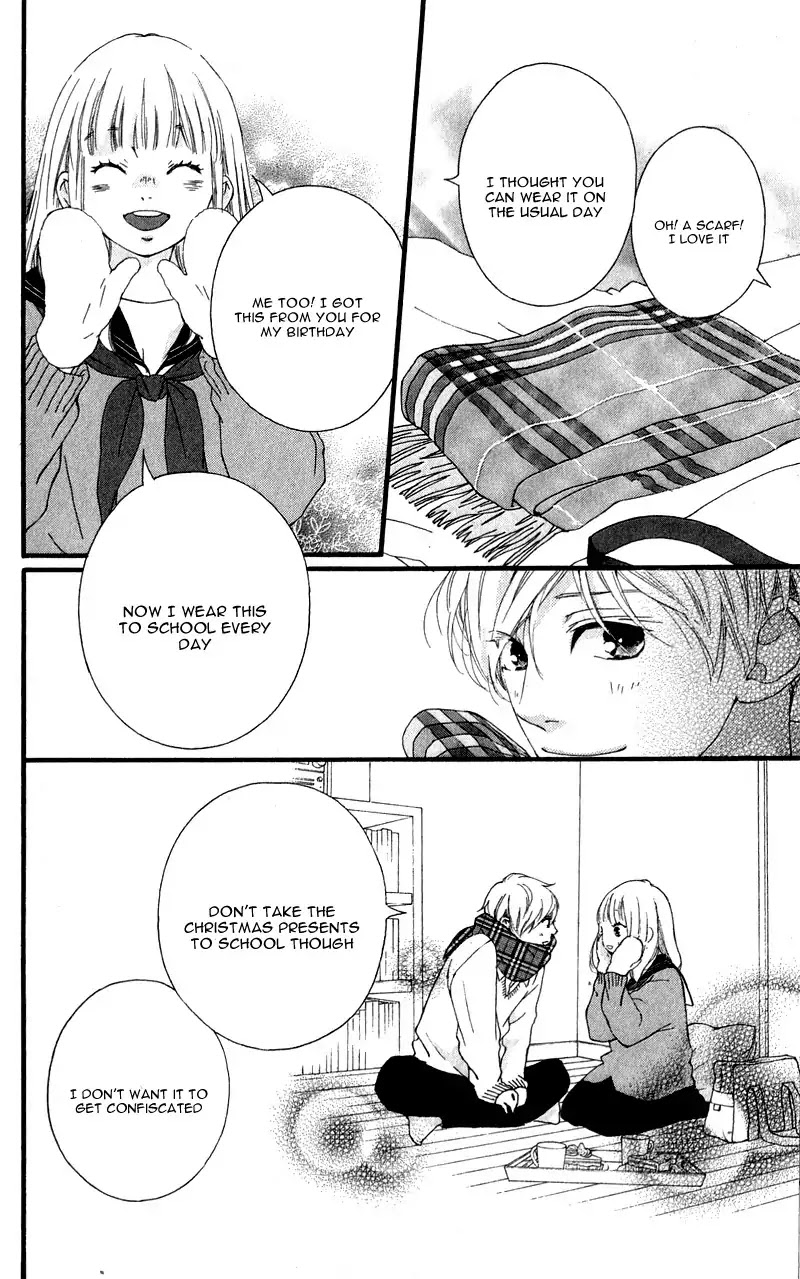 Omoi, Omoware, Furi, Furare Chapter 33 page 14 - Chapter 33