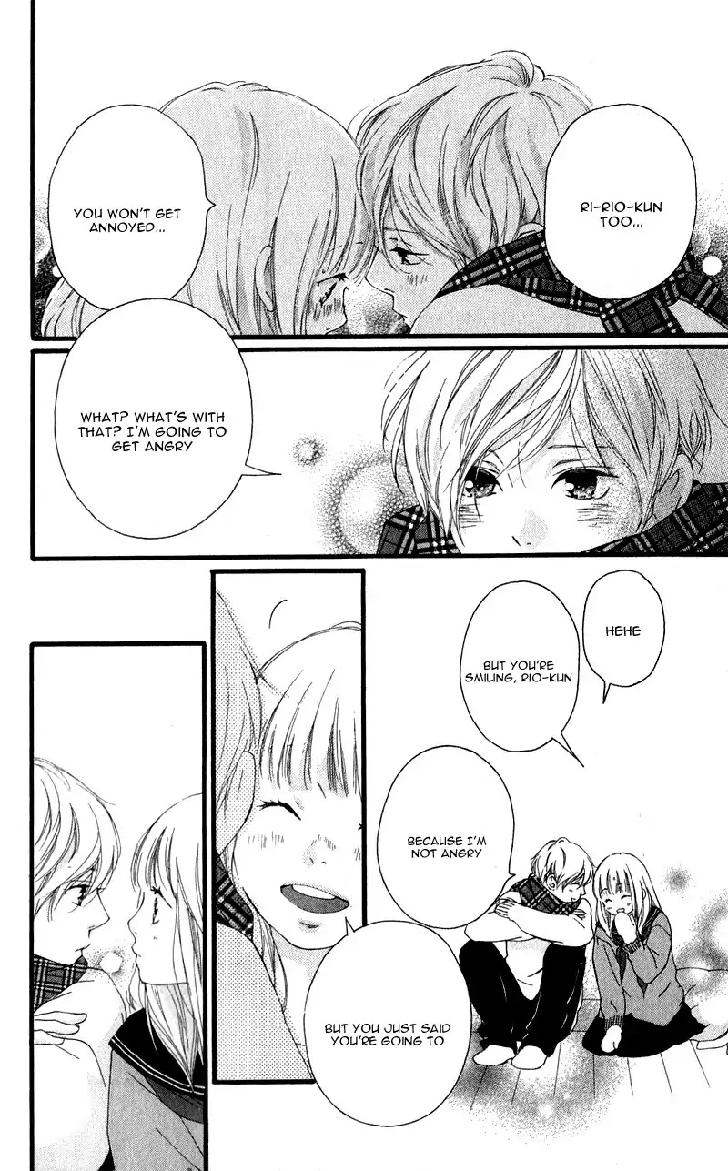 Omoi, Omoware, Furi, Furare Chapter 33 page 16 - Chapter 33