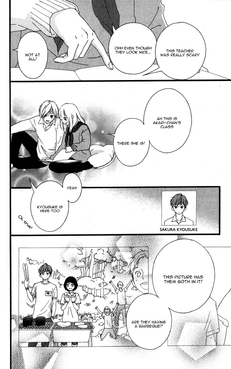 Omoi, Omoware, Furi, Furare Chapter 33 page 18 - Chapter 33