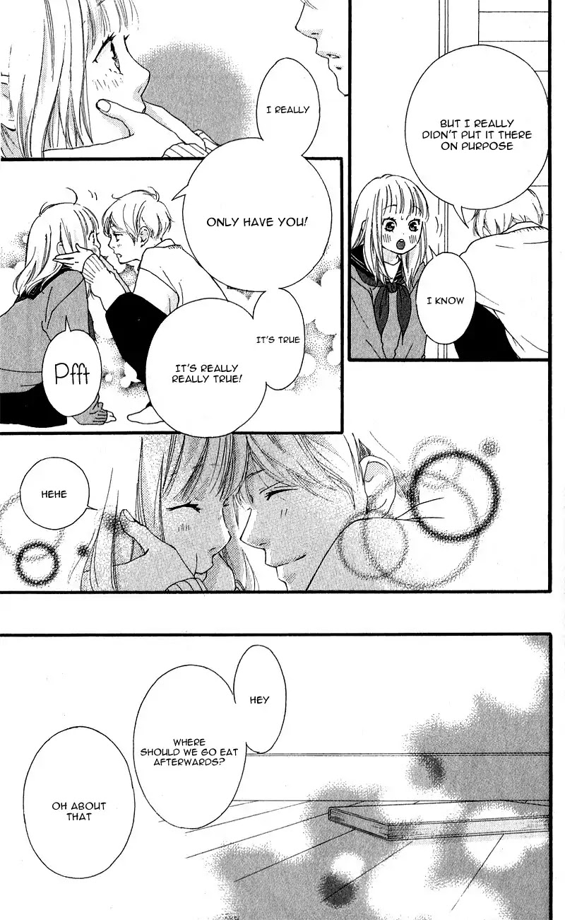 Omoi, Omoware, Furi, Furare Chapter 33 page 23 - Chapter 33