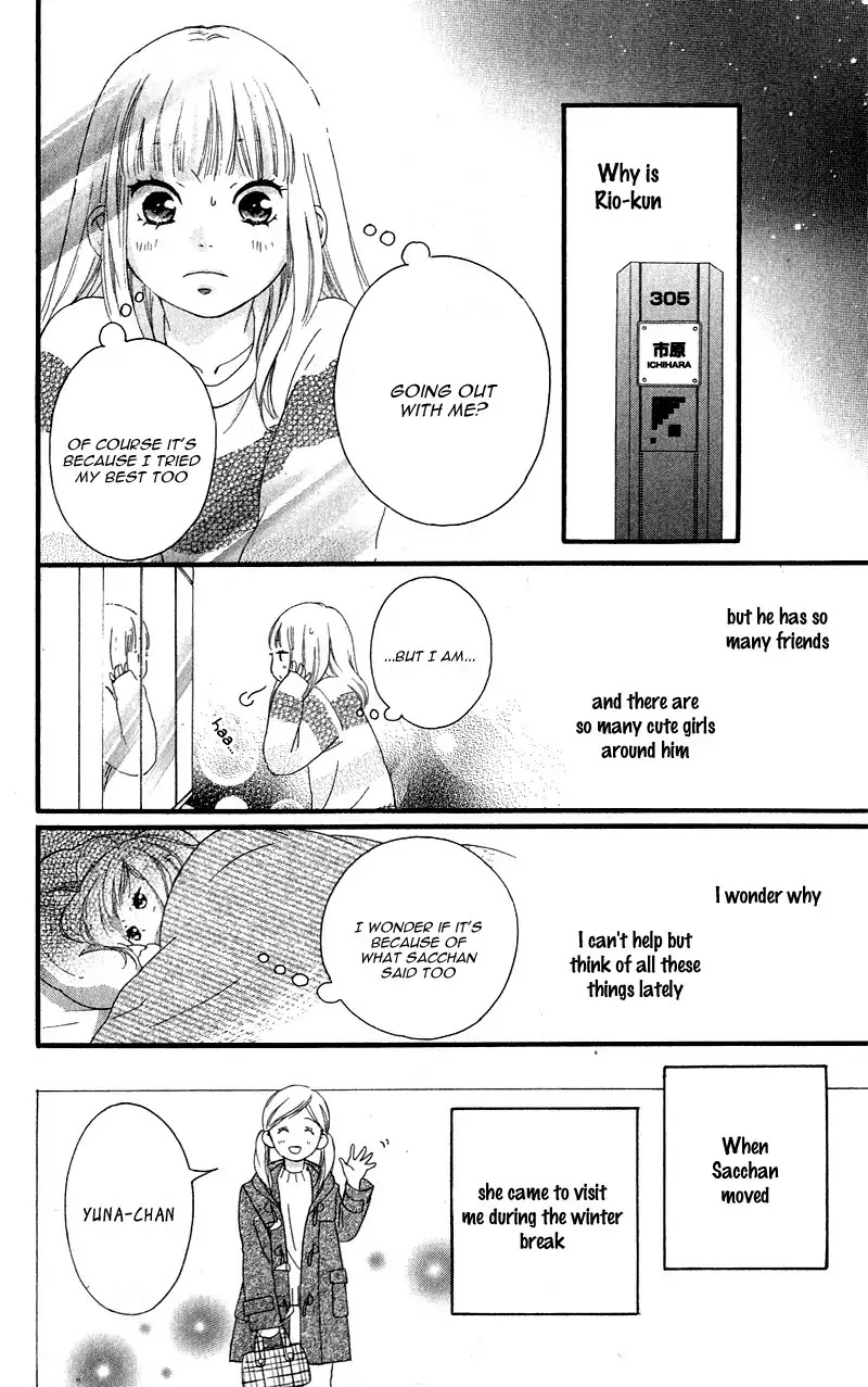 Omoi, Omoware, Furi, Furare Chapter 33 page 26 - Chapter 33