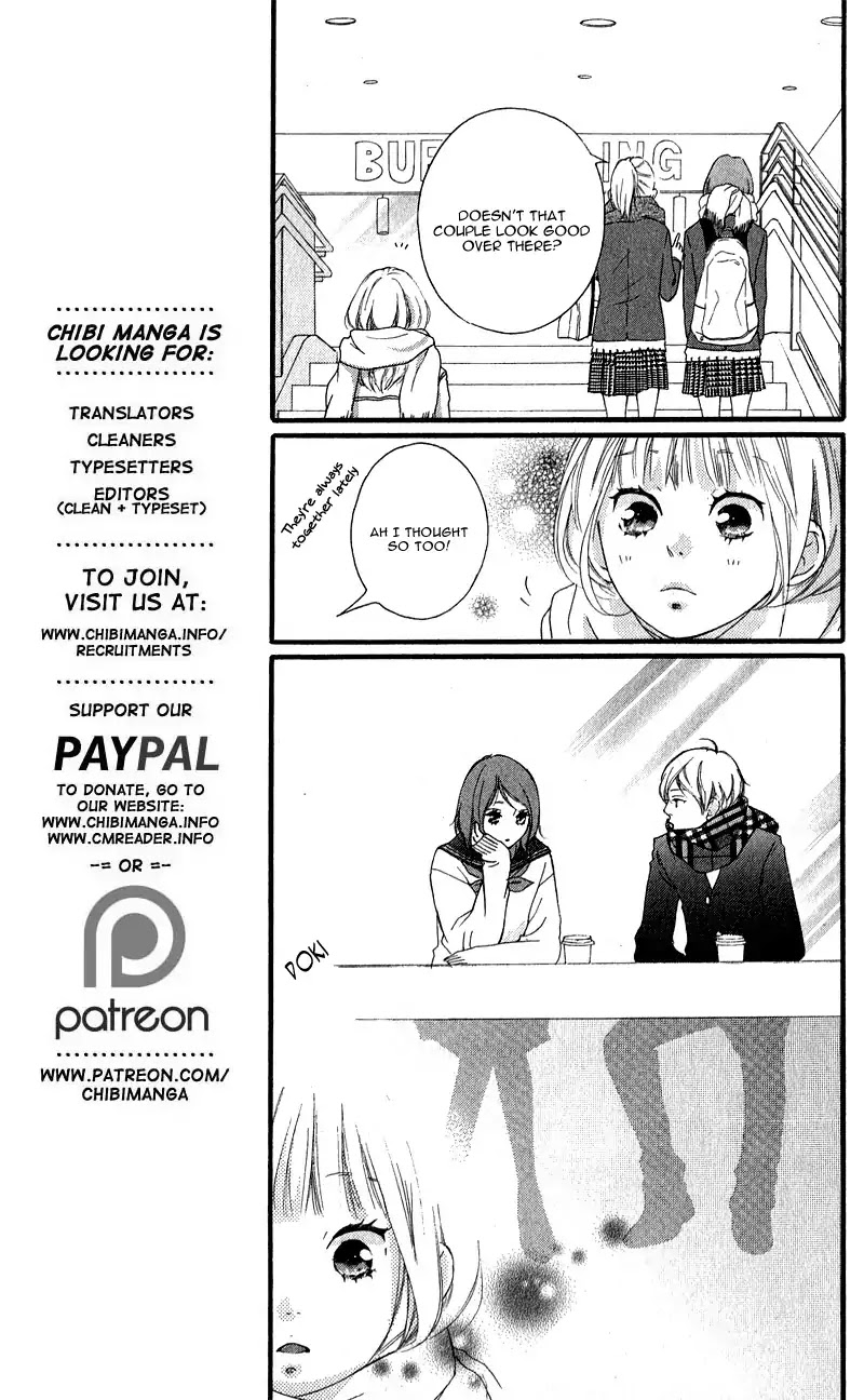 Omoi, Omoware, Furi, Furare Chapter 33 page 29 - Chapter 33