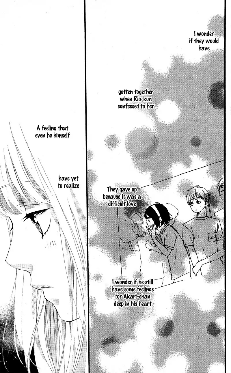 Omoi, Omoware, Furi, Furare Chapter 33 page 31 - Chapter 33