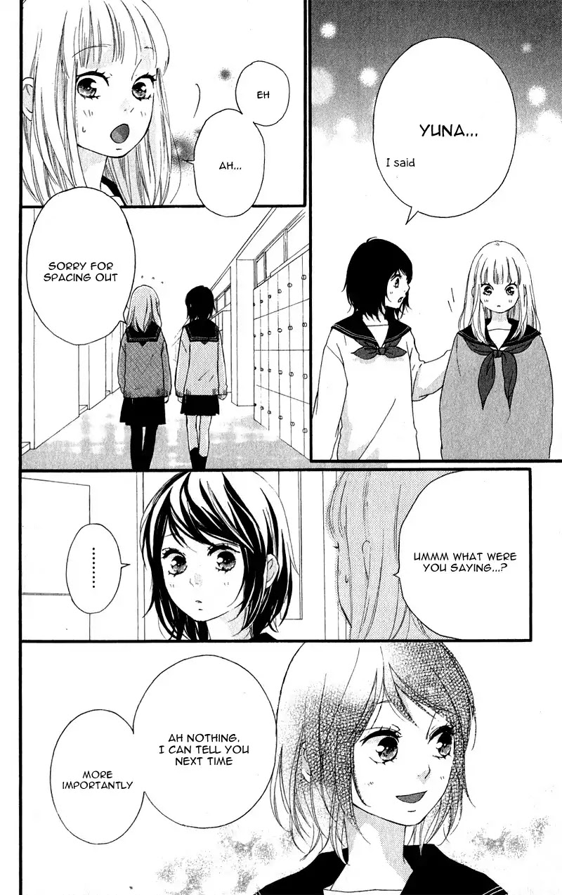 Omoi, Omoware, Furi, Furare Chapter 33 page 32 - Chapter 33