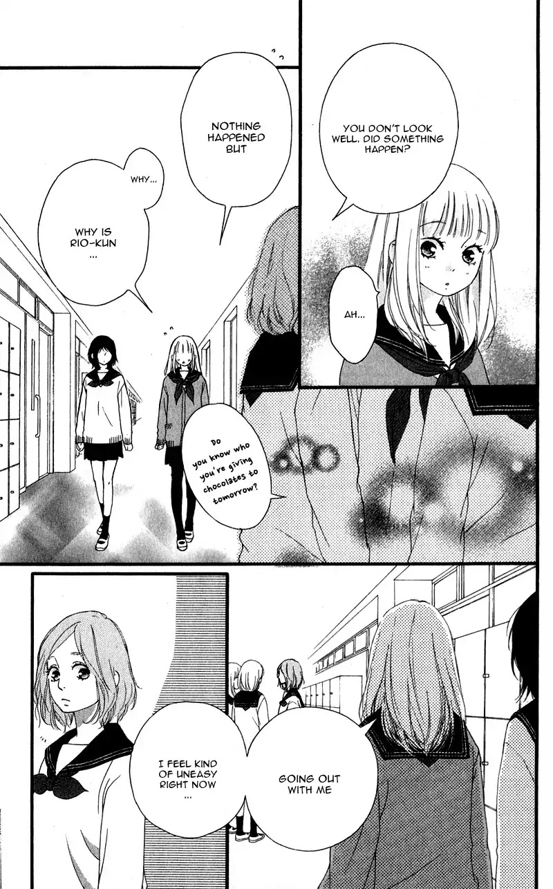 Omoi, Omoware, Furi, Furare Chapter 33 page 33 - Chapter 33