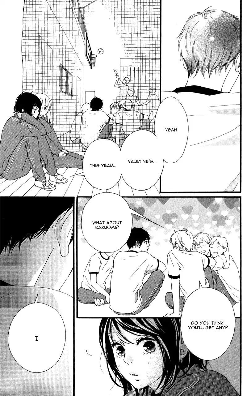 Omoi, Omoware, Furi, Furare Chapter 33 page 39 - Chapter 33