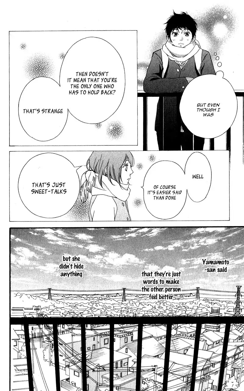 Omoi, Omoware, Furi, Furare Chapter 33 page 44 - Chapter 33