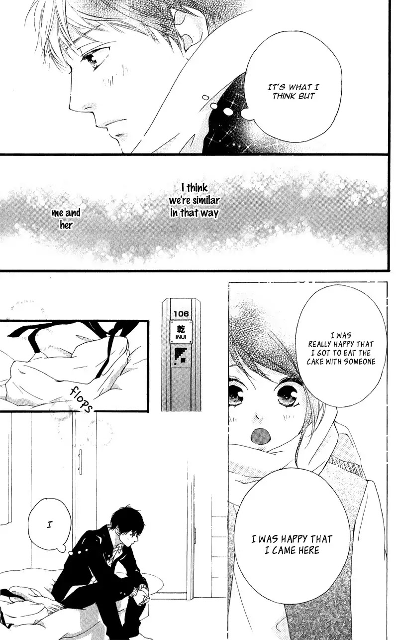 Omoi, Omoware, Furi, Furare Chapter 33 page 45 - Chapter 33
