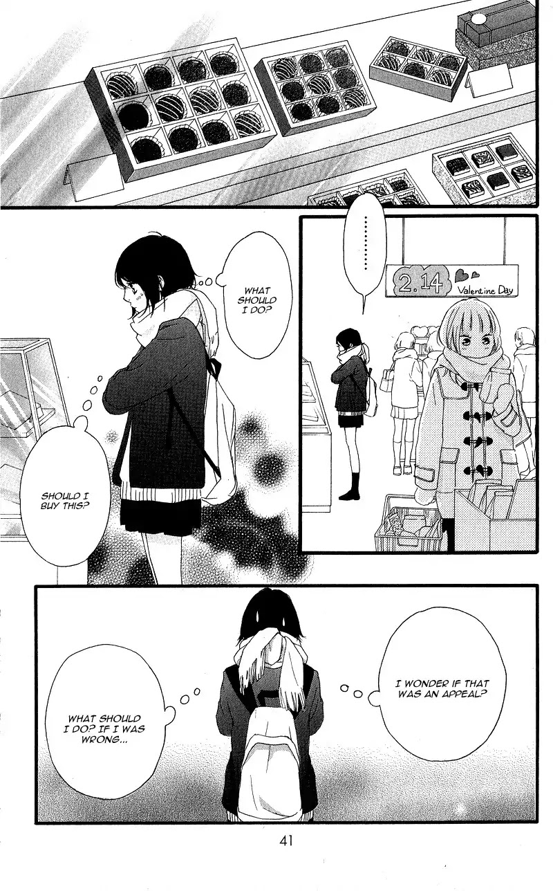 Omoi, Omoware, Furi, Furare Chapter 33 page 47 - Chapter 33