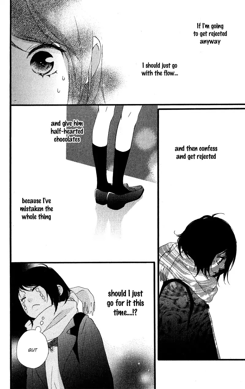 Omoi, Omoware, Furi, Furare Chapter 33 page 48 - Chapter 33