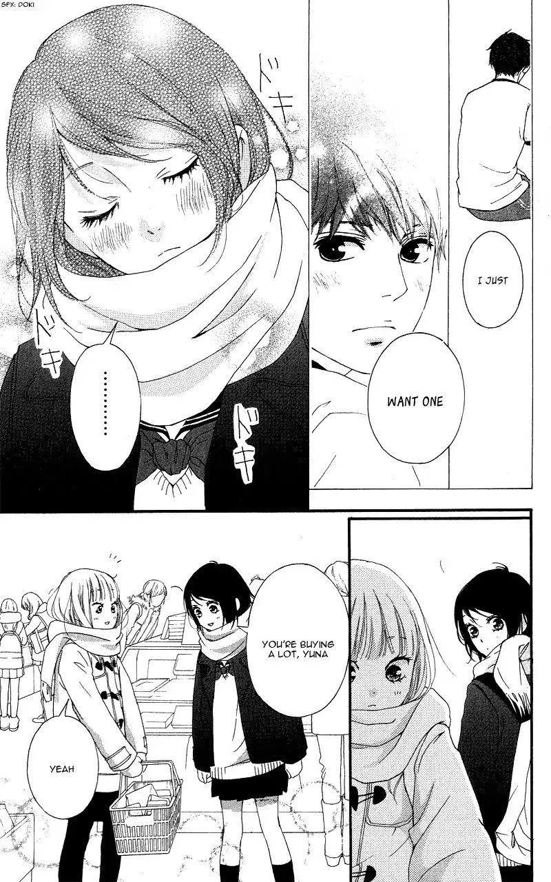 Omoi, Omoware, Furi, Furare Chapter 33 page 49 - Chapter 33