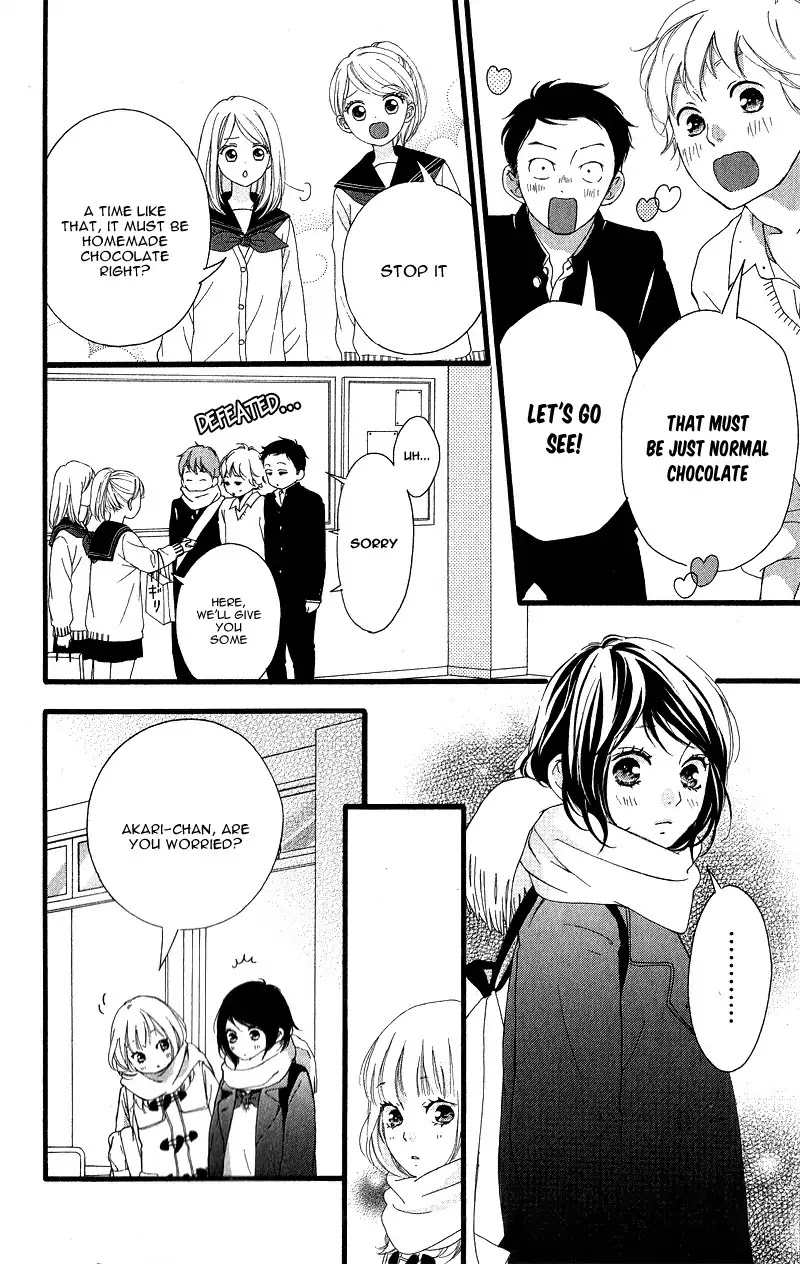 Omoi, Omoware, Furi, Furare Chapter 34 page 10 - Chapter 34