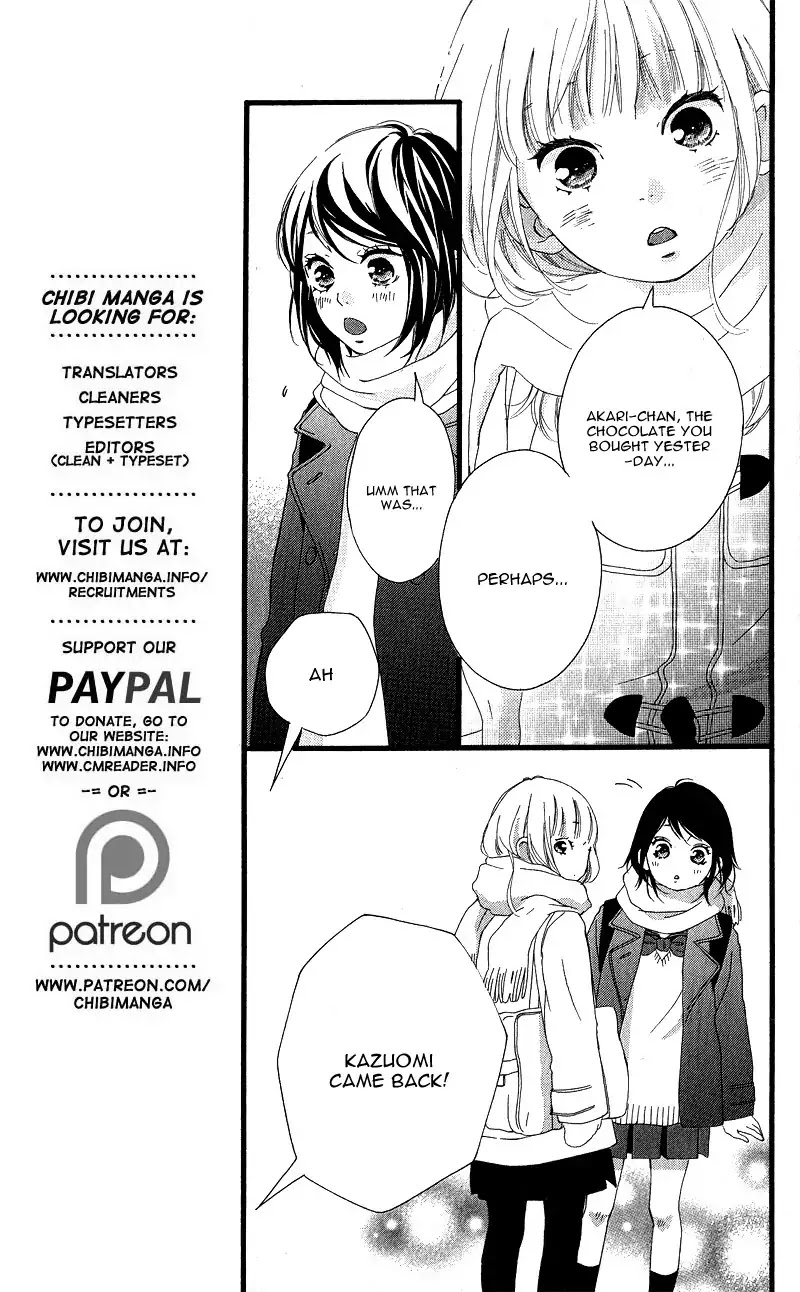 Omoi, Omoware, Furi, Furare Chapter 34 page 11 - Chapter 34