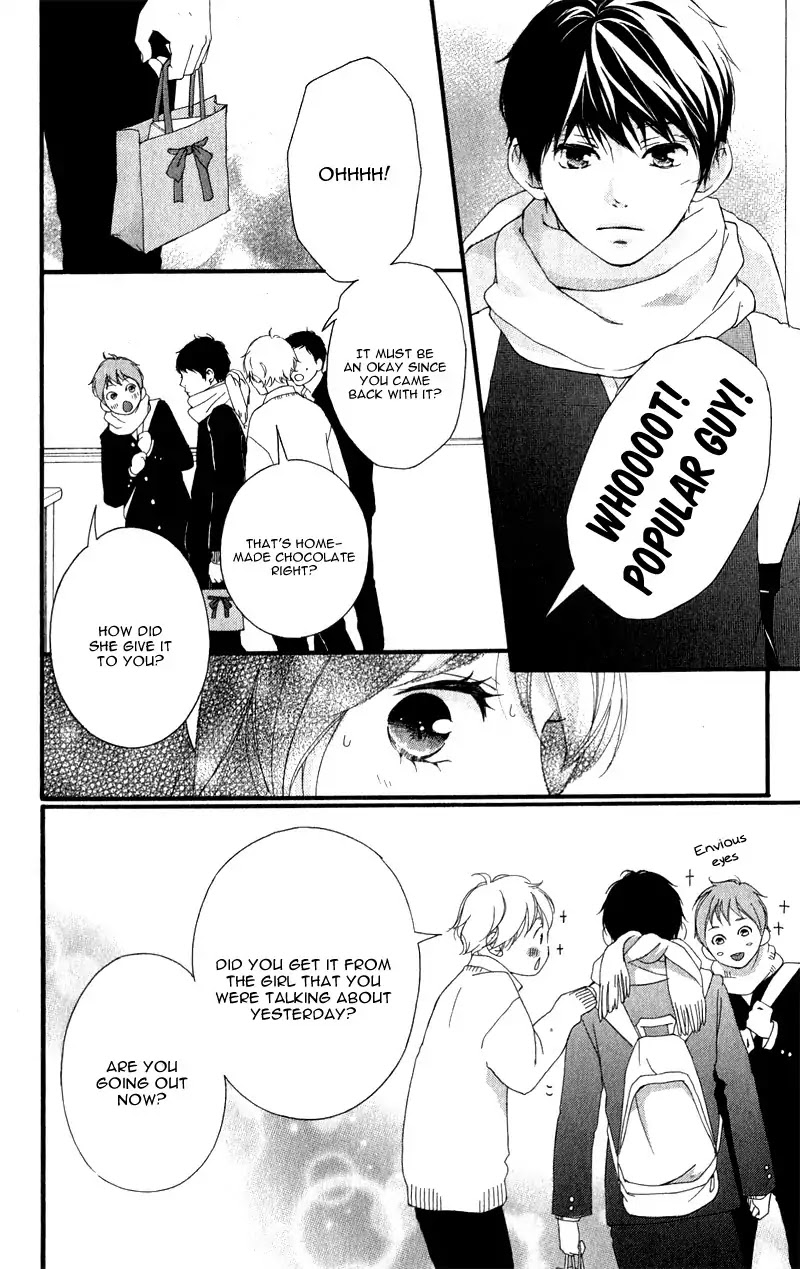 Omoi, Omoware, Furi, Furare Chapter 34 page 12 - Chapter 34