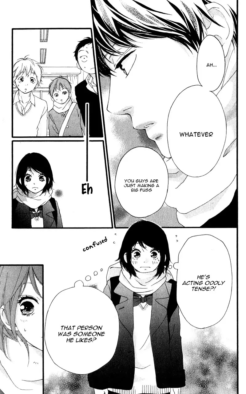 Omoi, Omoware, Furi, Furare Chapter 34 page 13 - Chapter 34